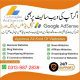 I will Approve you Website or Blog from Google Adsense