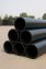 Premium PVC, PPRC & HDPE Pipes