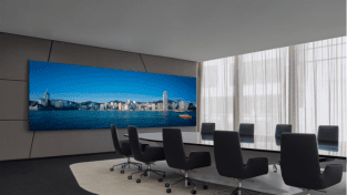 Buy VMB-E Samsung Video Wall-Meeram Store