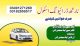 Driving School near me for ladies in Gulshan