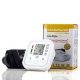 Digital Lcd Upper Arm Blood Pressure Monitor Heart Beat Mete