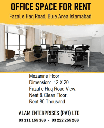 Office Space available for rent Blue Area, F6, F7, F8 Isla