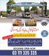 ICHS 4 Marla Commercial Plot for sale . ICHS TOWN 4 Marla Co