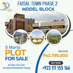 5 Marla plot Faisal Town Sector O-2 Model Block 5 Marla plot