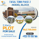 5 Marla plot Faisal Town Sector O-2 Model Block 5 Marla plot