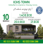 ICHS Town 10 Marla balloted plot for sale. Plot no 36
