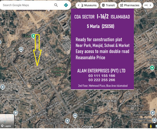 5 Marla Plot for Sale I-16/2 ISLAMABAD CDA SECTOR 5 Marla
