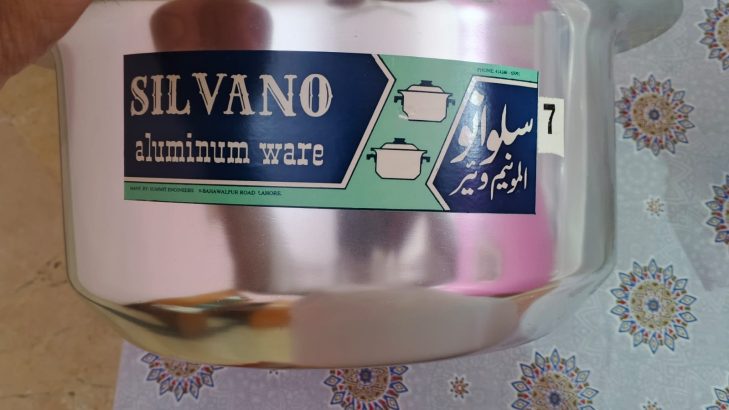 Original Aluminium Cooking Pot ( Vessel )