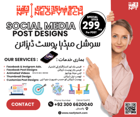 social media marketing related services