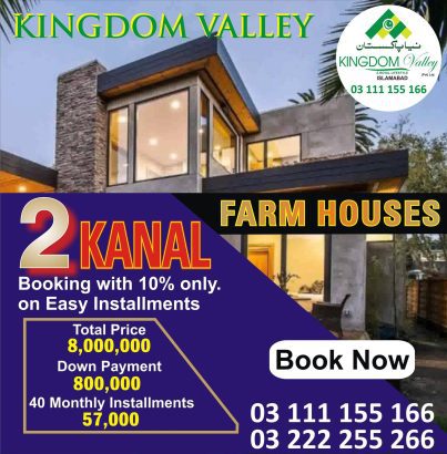 Kingdom Valley 2 Kanal Farm House Plot on installments
