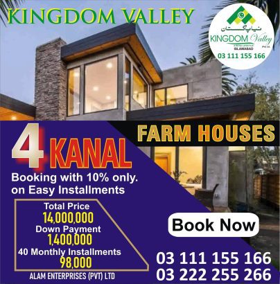 Kingdom Valley 2 Kanal Farm House Plot on installments