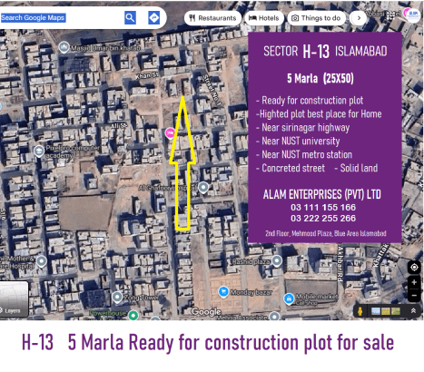 5 Marla plot for sale H-13 Islamabad, Capital Homes