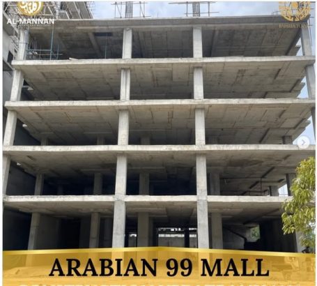 Basement Shop available for sale in Bahria Orchid Ph 4 LHR