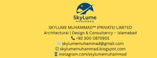 SKYLUME MUHAMMAD™ (PRIVATE) LIMITED – Architectural, Design