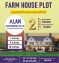 5 Kanal Farm House Land for sale , hartus Floare