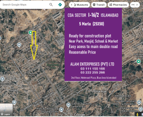 5 Marla Plot for Sell I-16/2 ISLAMABAD CDA SECTOR 5 Marla